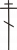 Крест деревянный 2