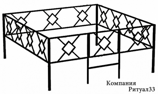 Ограда С-1