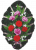 Венок 2