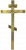 Крест деревянный 8